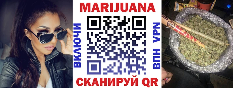 Купить закладку МАРИХУАНА  МЕФ  Cocaine  АМФ  Гашиш  Костомукша