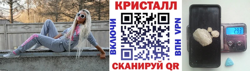 Купить  Костомукша  АМФЕТАМИН Розовый 