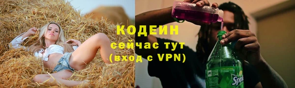 jwh Иннополис