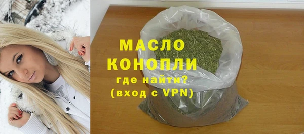 стаф Инсар