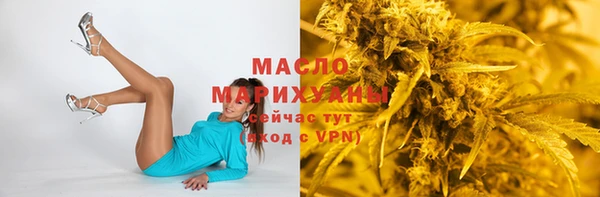 амфетамин Инта
