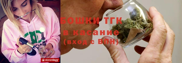 jwh Иннополис