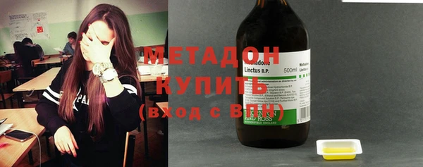 jwh Иннополис