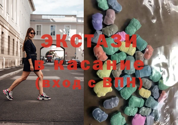 jwh Иннополис