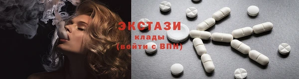 стаф Инсар