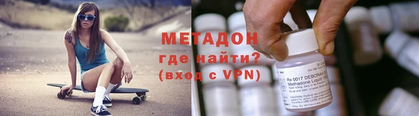 стаф Инсар