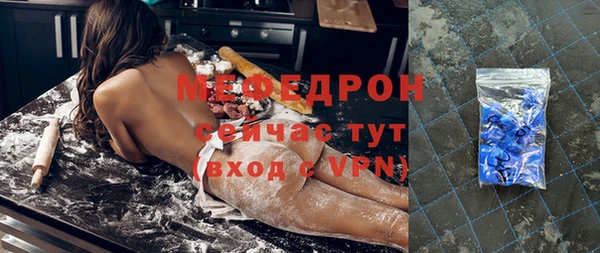 jwh Иннополис