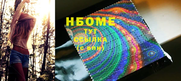 jwh Иннополис