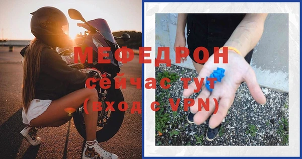 jwh Иннополис