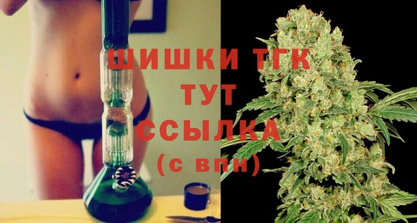 хмурый Каменск-Шахтинский