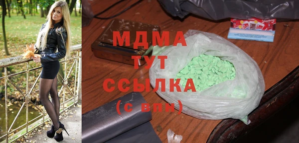 jwh Иннополис