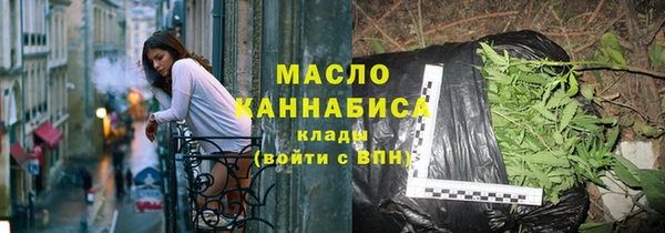 амфетамин Инта