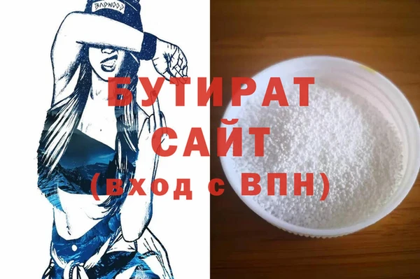 jwh Иннополис
