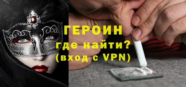 jwh Иннополис