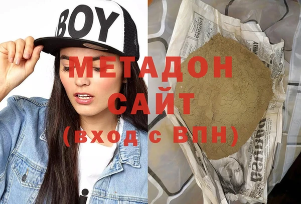 стаф Инсар