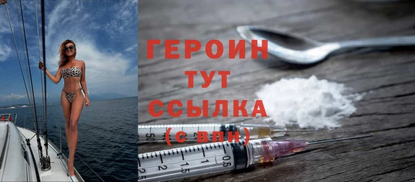 jwh Иннополис