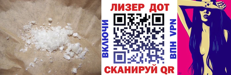Купить Костомукша Лсд 25 экстази кислота