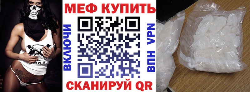МЯУ-МЯУ мяу мяу  Купить  Костомукша 