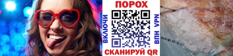 Купить где Костомукша Первитин Methamphetamine