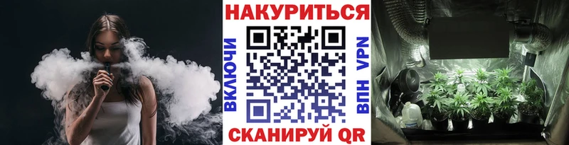 Купить закладки Костомукша Канабис Ganja